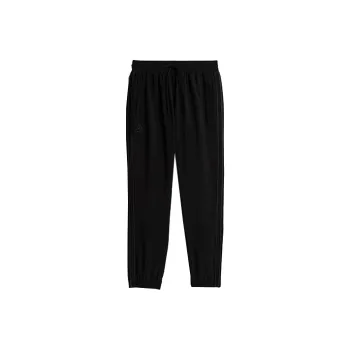 Adidas Originals X Pharrell Williams Track Pants