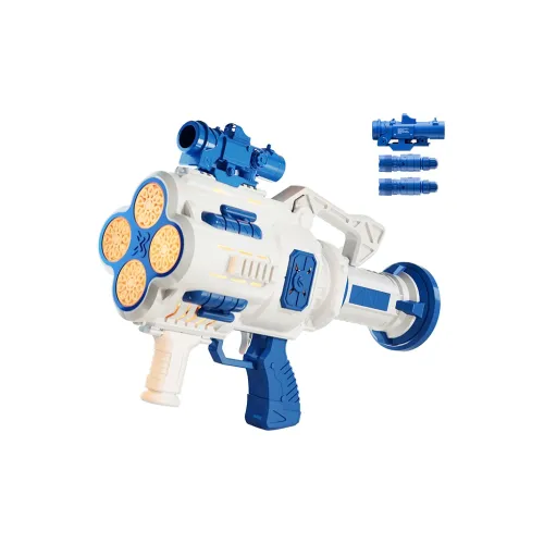 Yimi Space Gun, Electric Handheld Gatling 40 Eyelets Continuous Foam Bubble Machines