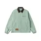 Mint Green