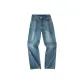 Vintage Blue