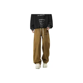 NOME Trendy Draped Comfortable Versatile Lace Up Pants Unisex