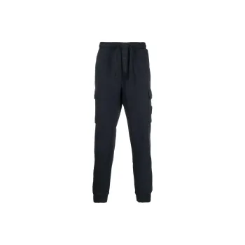 STONE ISLAND Compass Patch Drawstring Track Pants
