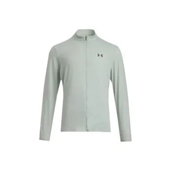 Under Armour Vanish Elite SS25 Jacket Men's Hydrogen Green
