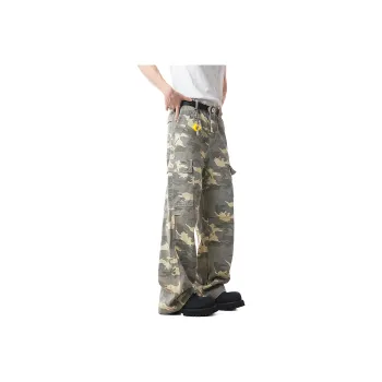 T IRA Jeans Unisex Desert Camouflage