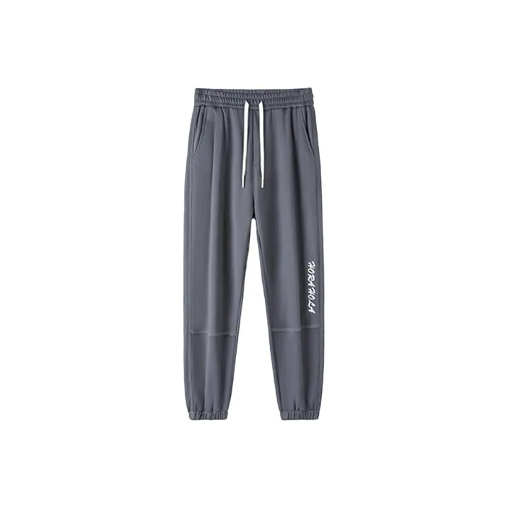 HRHO Knitted Sweatpants Unisex-5