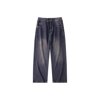 ALang Studio Jeans Unisex Bronze Red