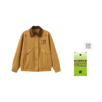 NSTNEW START Jackets & Coats Unisex
