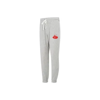 Nike Knitted Sweatpants Men Gray