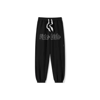 FIDO DIDO Knitted Sweatpants Unisex