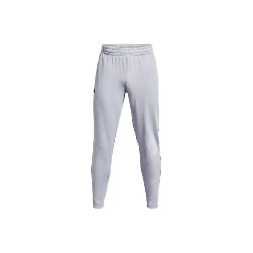Under Armour Knitted Sweatpants Men's Gray