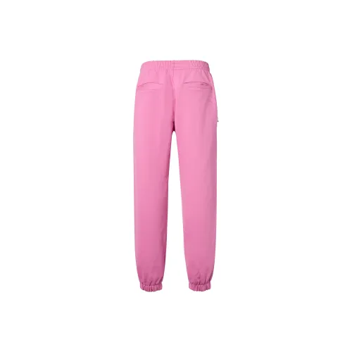 adidas adiZero Originals Humanpine And Dong Joint Series Knitted Sports Pants Men's Rose Red