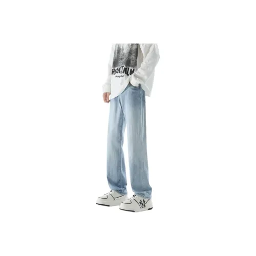 Glona Klio Jeans Unisex