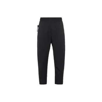 Nike Knitted Sports Pants Men's Black