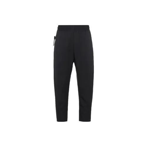 Nike Knitted Sports Pants Men's Black
