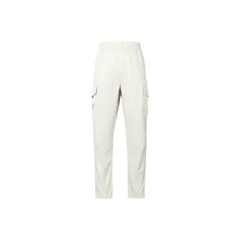 Nike Cargo Pants Men White