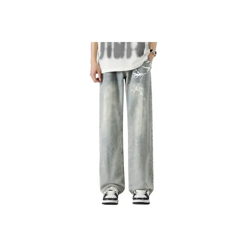 Pancoat Jeans Unisex
