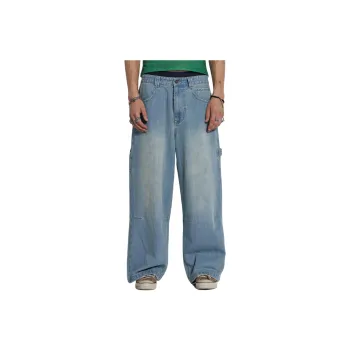 Jaded London Jeans Men's Light Blue