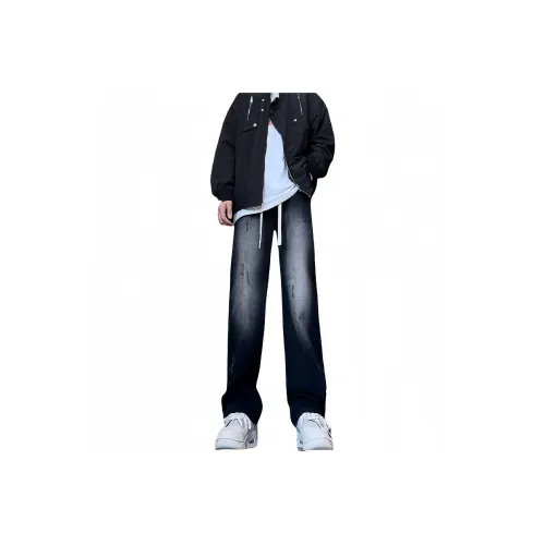 Mulinsen Jeans Unisex
