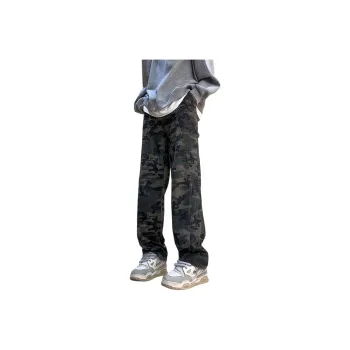 KVIV Jeans Men Army Green 