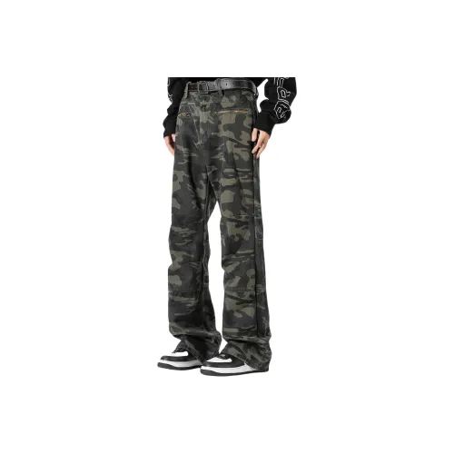 FORCEPULR Jeans Unisex Camouflage