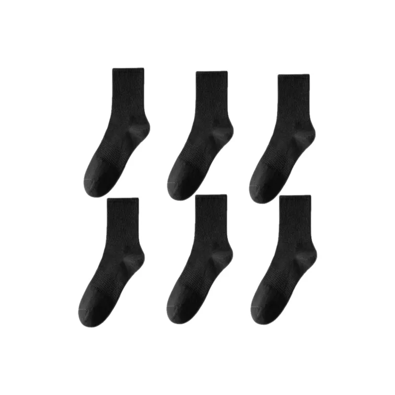 Beerus Ankle Socks Unisex 6 Pack-10