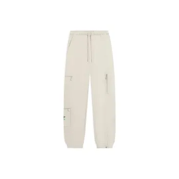 LiNing China Li Ning Cargo Pants Men Oats Gray
