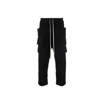 Rick Owens DRKSHDW Cargo Cropped Drawstring Trousers