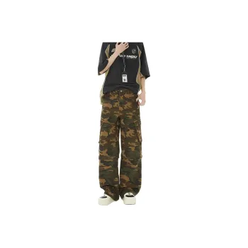 FONDLOOK Jeans Men Camouflage