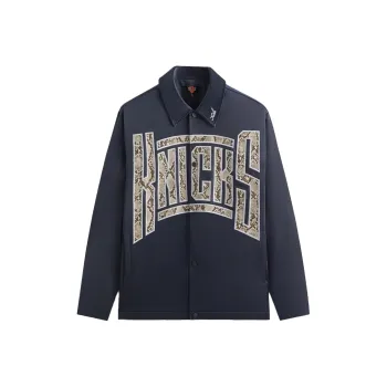 KITH X New York Knicks Snap Front Coaches Jacket