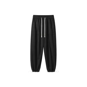 CBCD Knitted Sweatpants Unisex