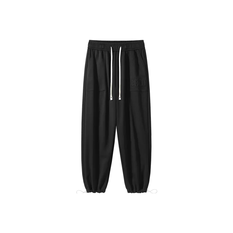CBCD Knitted Sweatpants Unisex-0