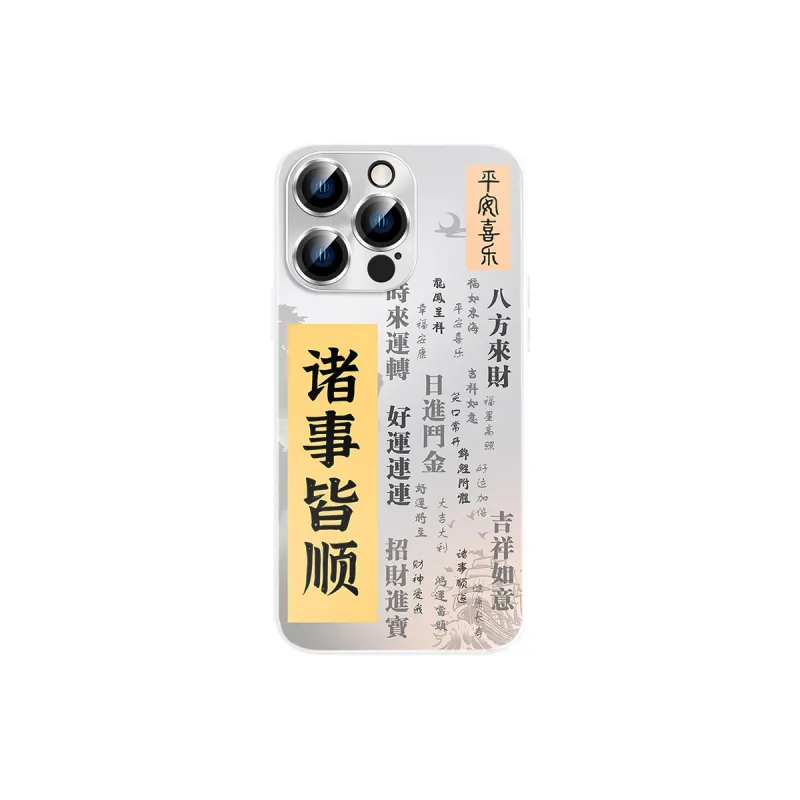 Hizeus Phone Cases-6