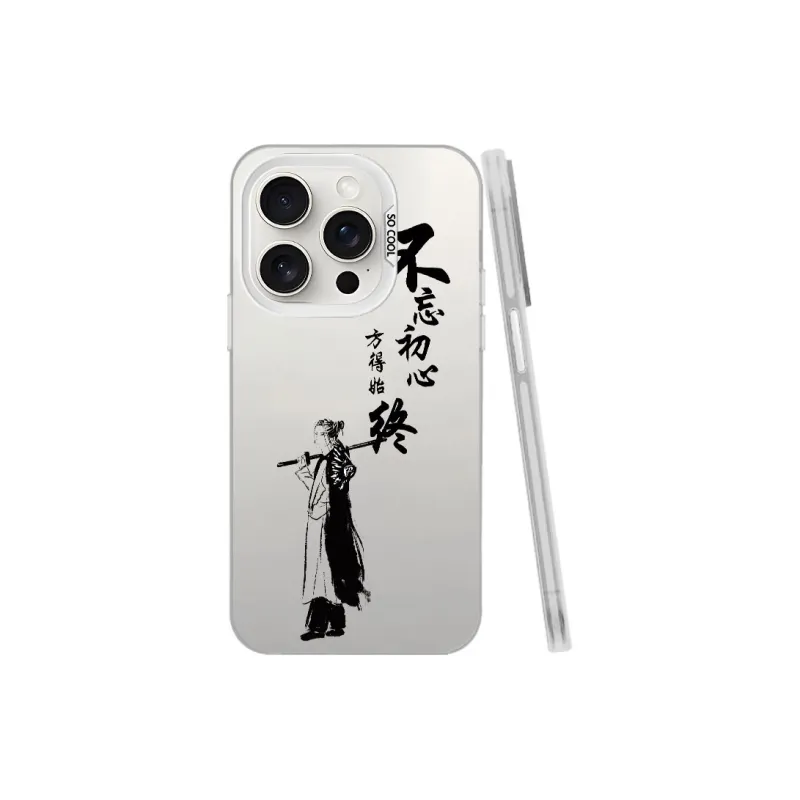 YIBAOBAO Phone Cases-17