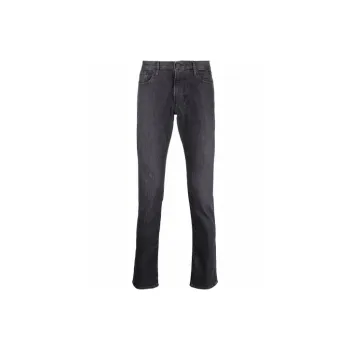 EMPORIO ARMANI Logo Embroidered Skinny Jeans
