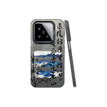 Baochengbao Phone Cases