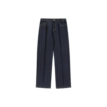 WSRX Jeans Unisex