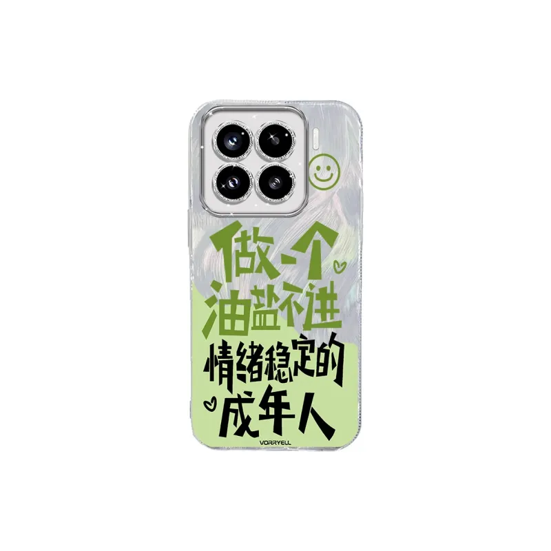 TUNAMEI Phone Cases-3