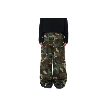 FONDLOOK Jeans Men Camouflage