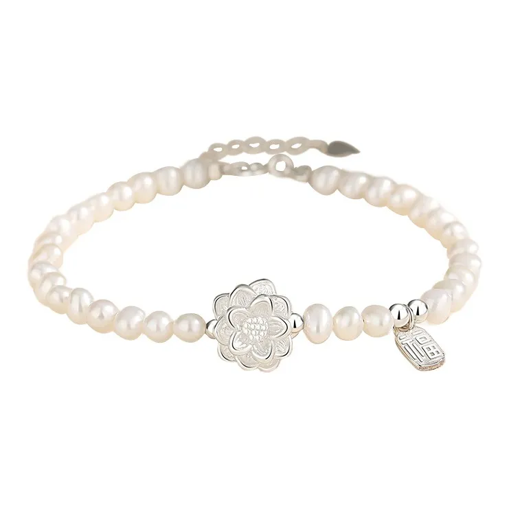 AKAK Sterling Silver Bracelets Unisex-0