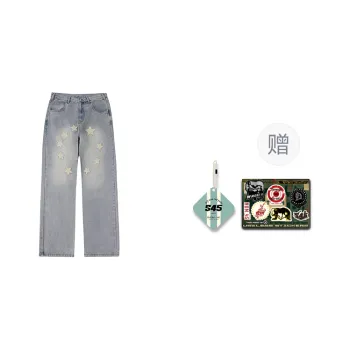 S45 Jeans Unisex Light Blue