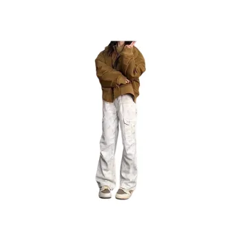 CORNILOT Jeans Unisex Dirty White