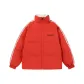 China Red