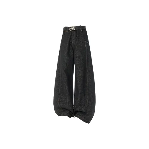 DUNHUANG ART INSTITUTE Jeans Unisex