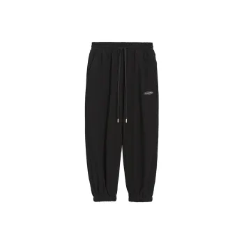 MPUX Knitted Sweatpants Unisex