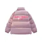 Star Dusty Pink