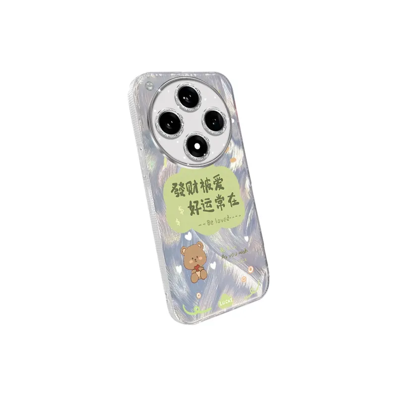 TUNAMEI Phone Cases-7