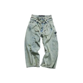 FREAK'S STORE Jeans Men