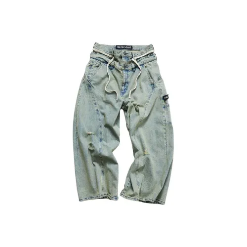 FREAK'S STORE Jeans Men