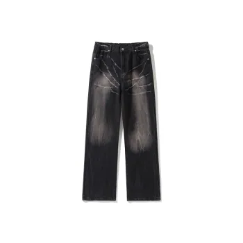Kudamm Jeans Unisex