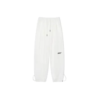 PCMY Knitted Sweatpants Unisex